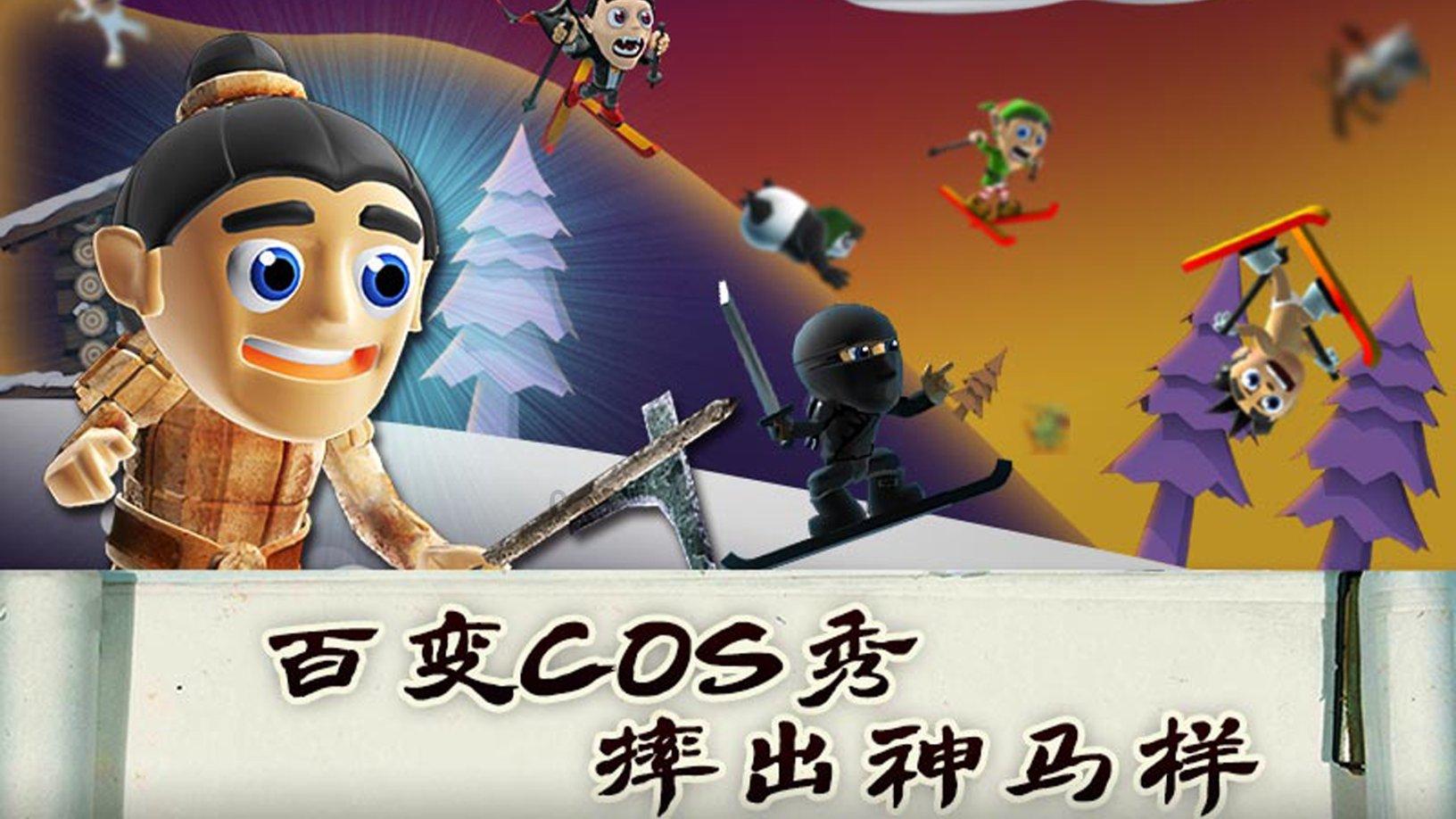 爱运动的芭比