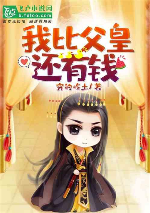 实干才有实效 有为才能有位|柳疃镇1月31日工作纪实
